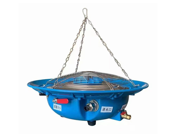 UFO negative oxygen ion spray disc JC-245